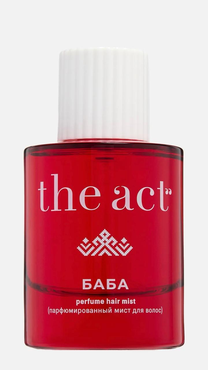 The Act