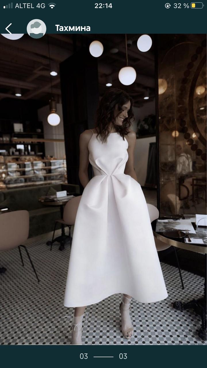 White Swan