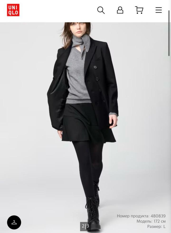 Uniqlo