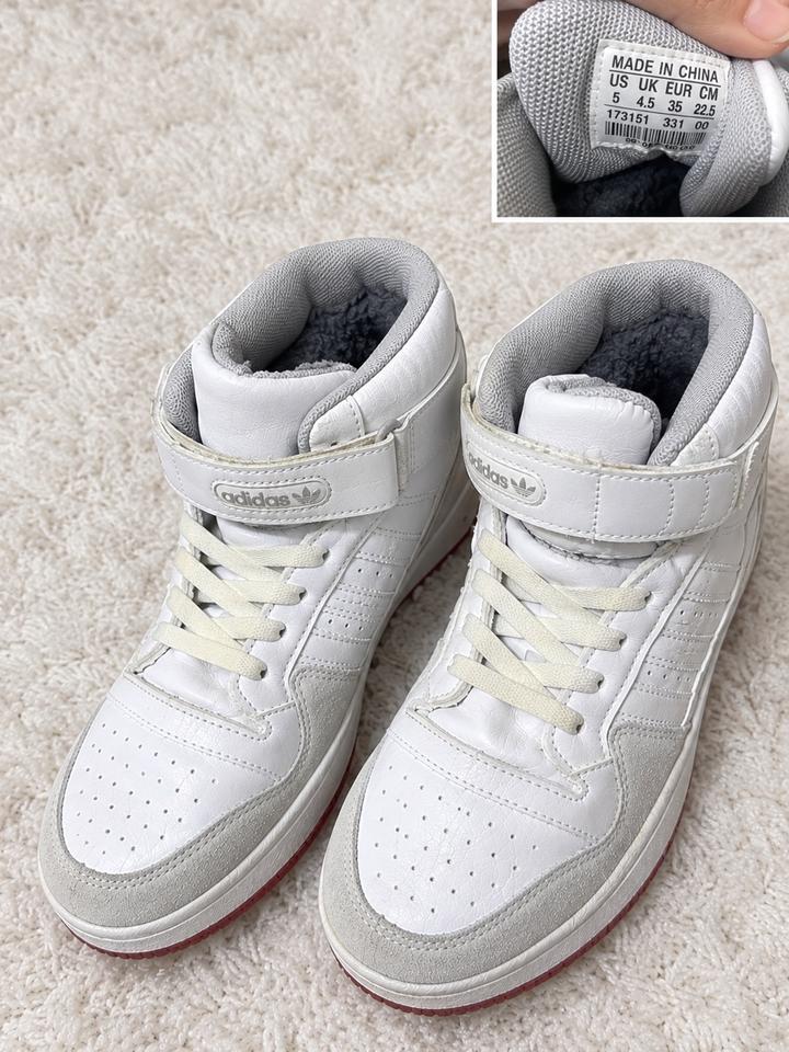 Кроссовки adidas