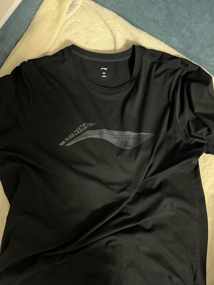 LI-NING