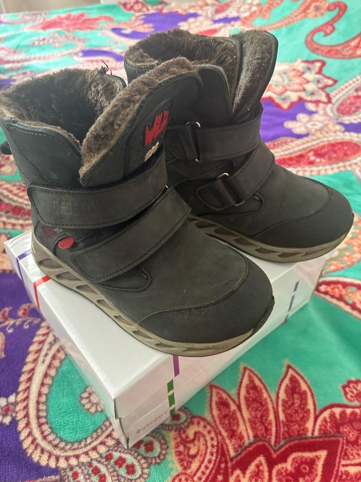Joes Сопаги  детские