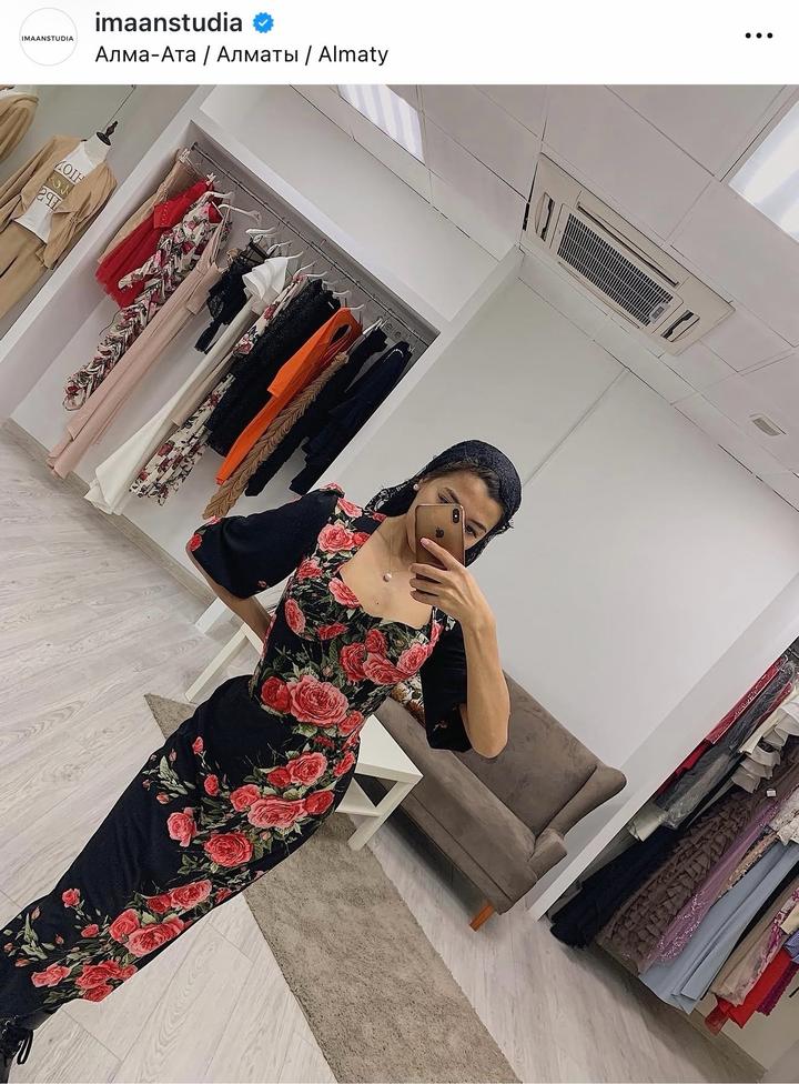 imaanstudio