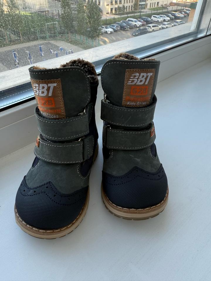 bebetom