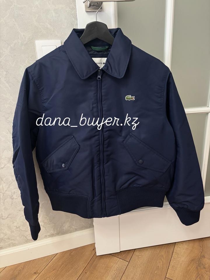Lacoste