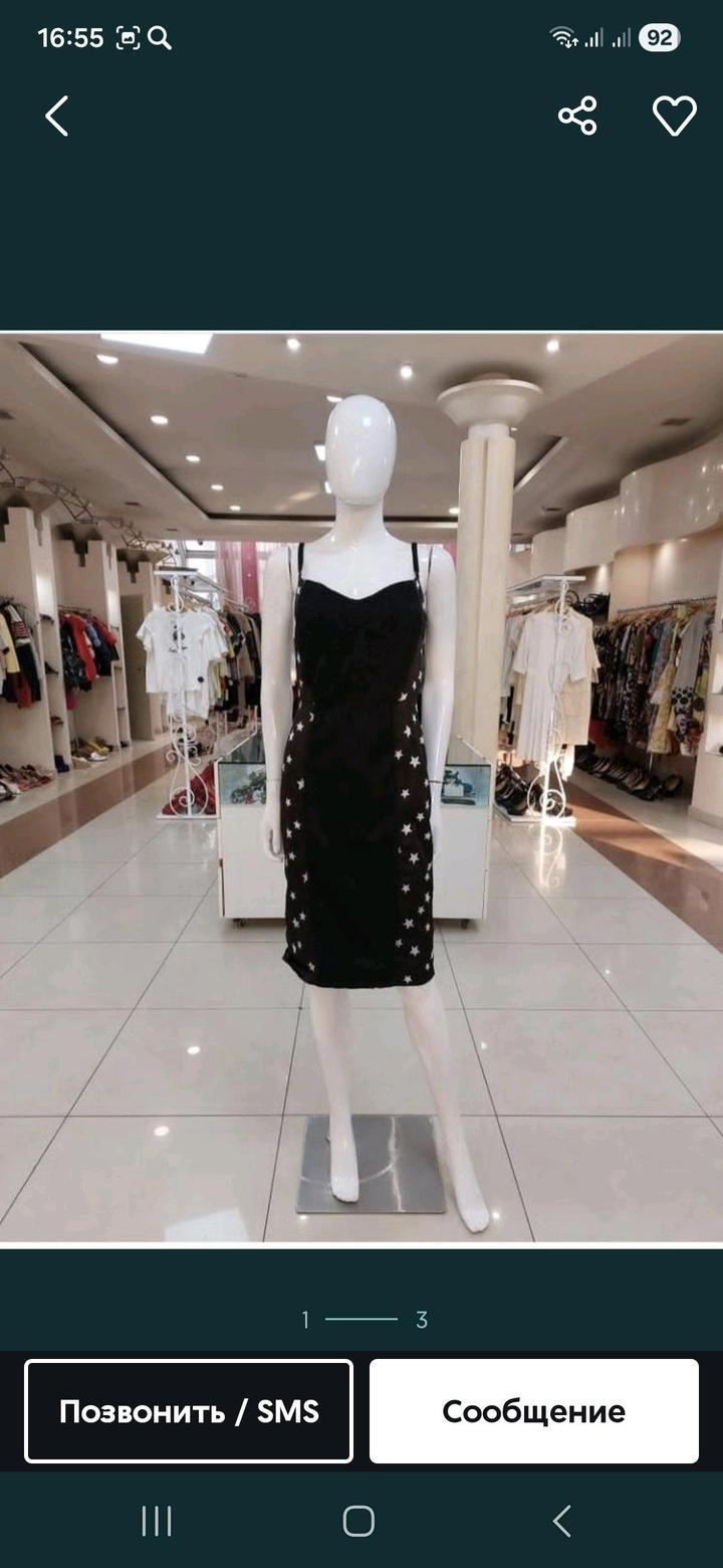 D&G