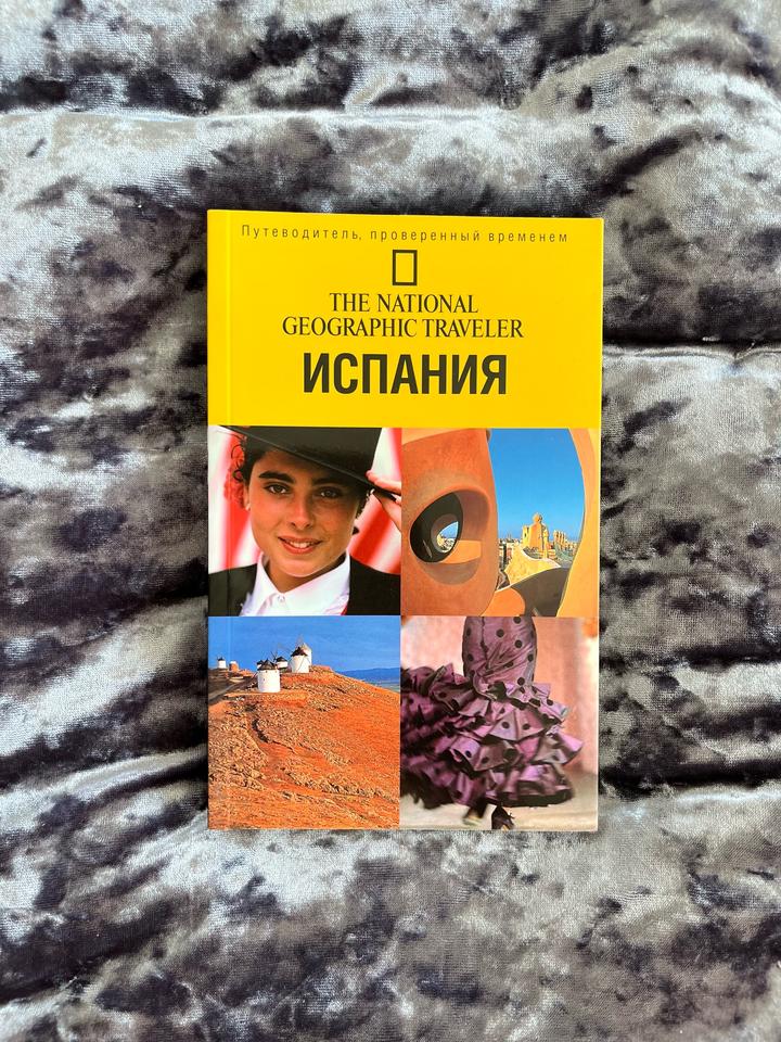 Нет бренда