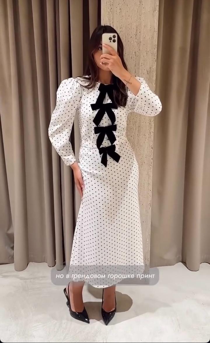 Платье Malli