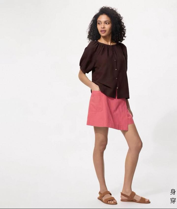 Uniqlo
