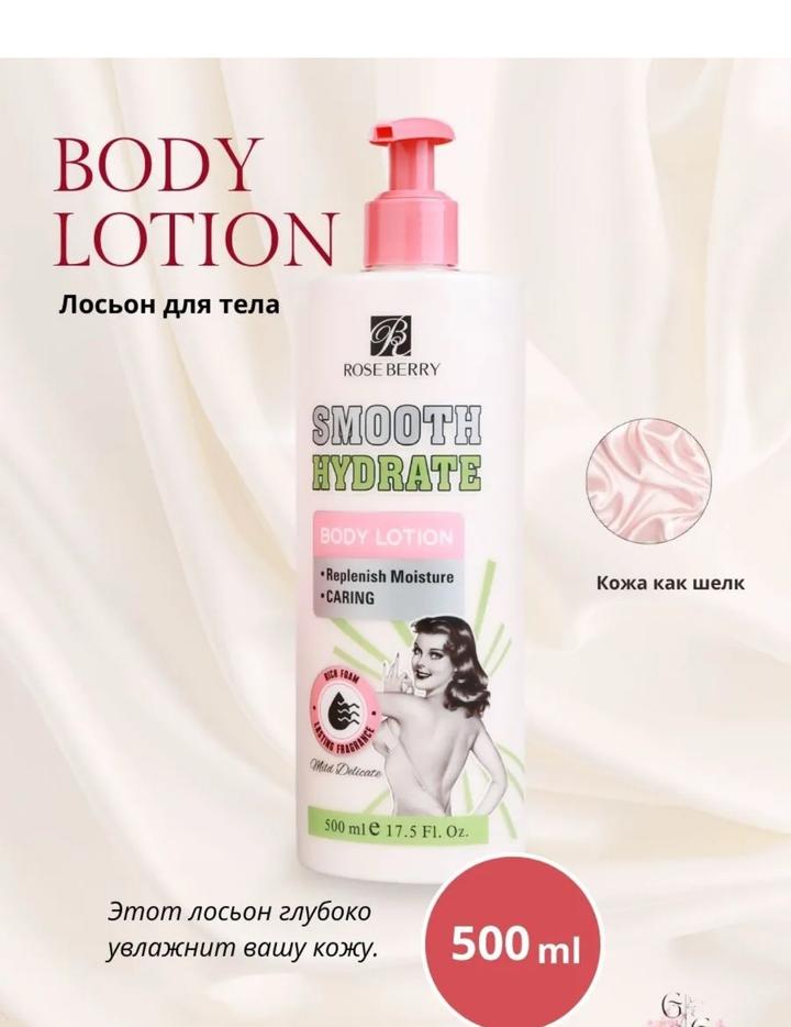 Rose Berry