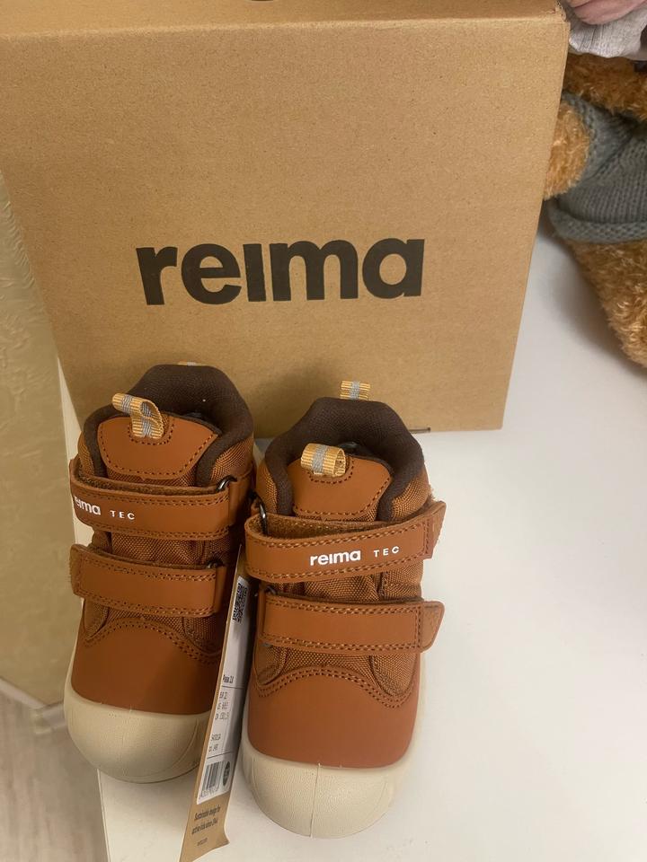 Ботинки REIMA