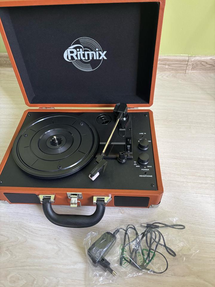 ritmix