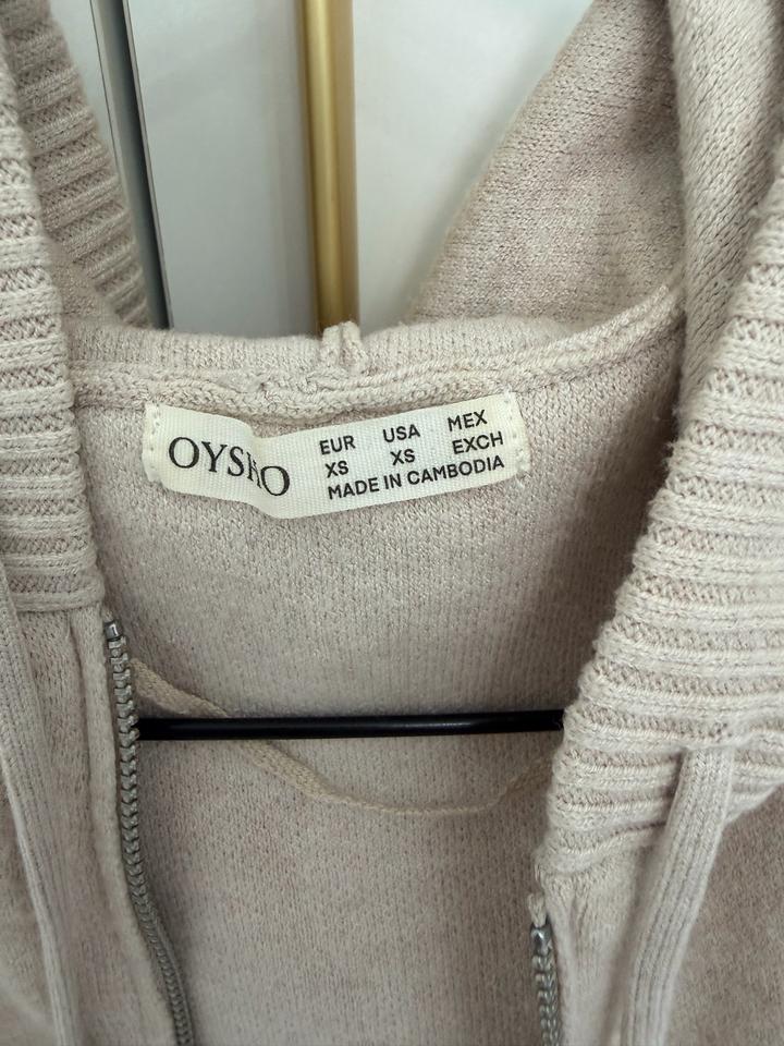 Трикотажный кардиган Oysho на молнии