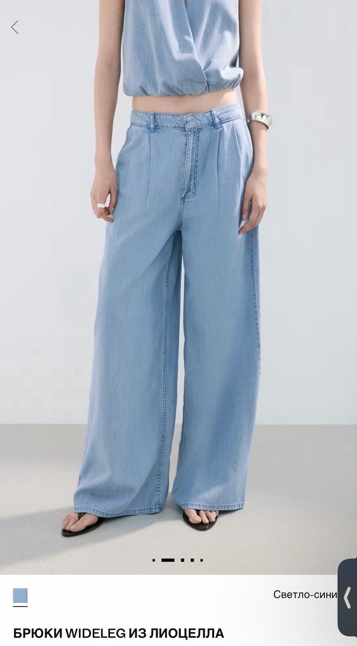 Mango Брюки wideleg из лиоцелла