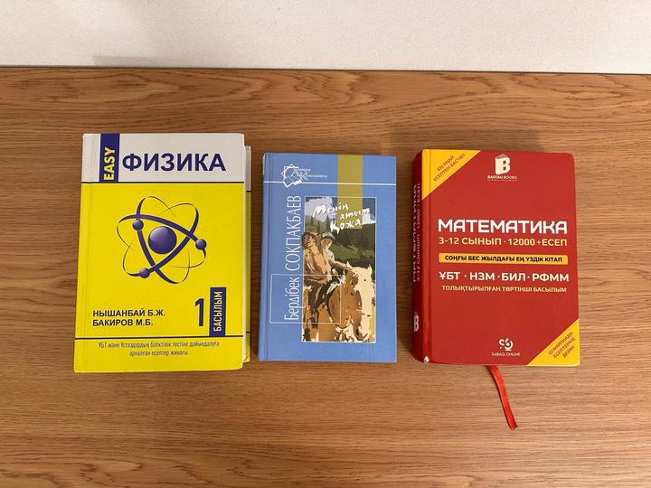 Нет бренда