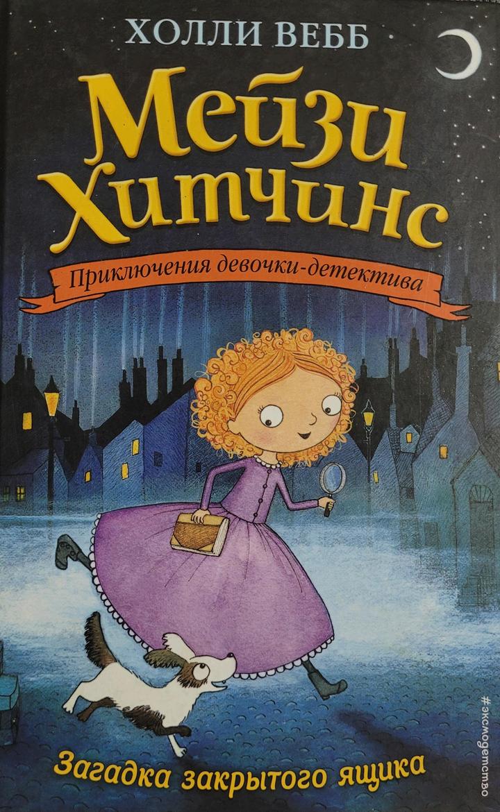 Нет бренда