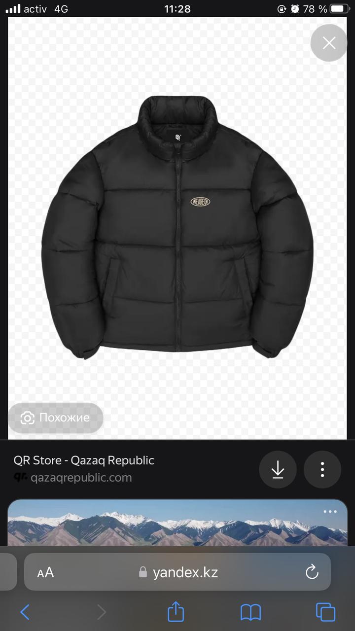 Qazaq Republic