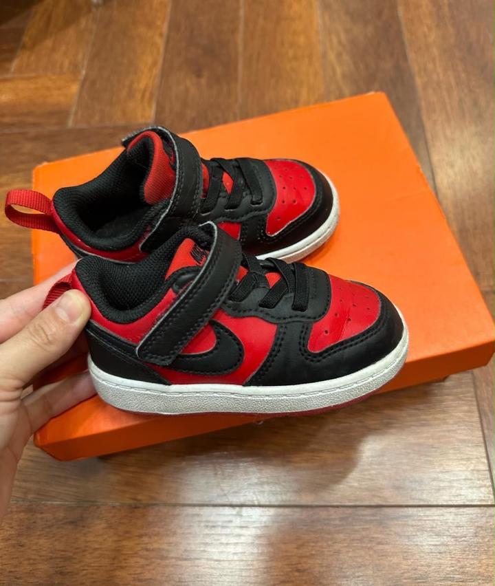 Nike