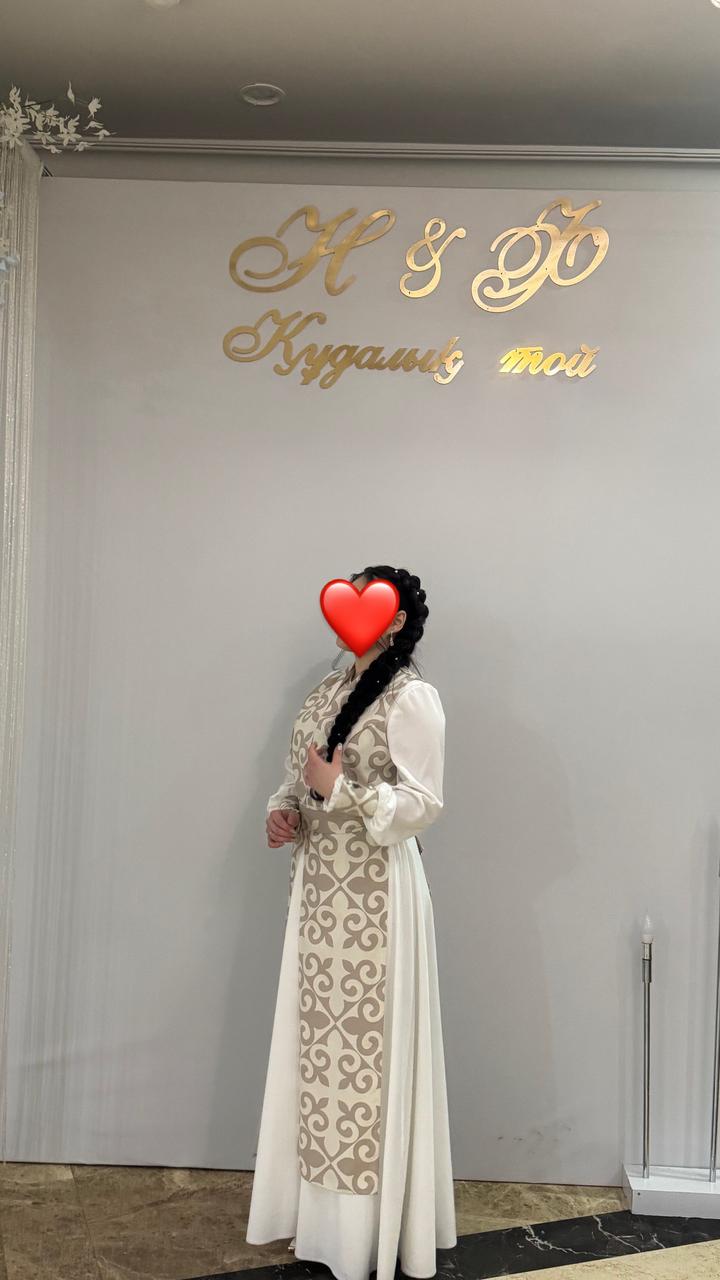 Нет бренда