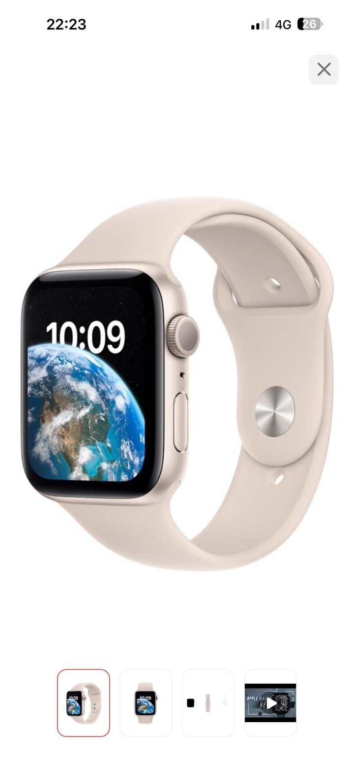 Apple