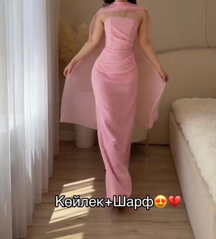 Нет бренда