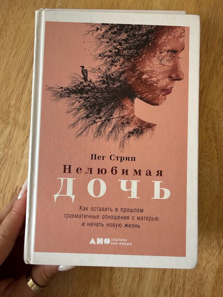 Нет бренда