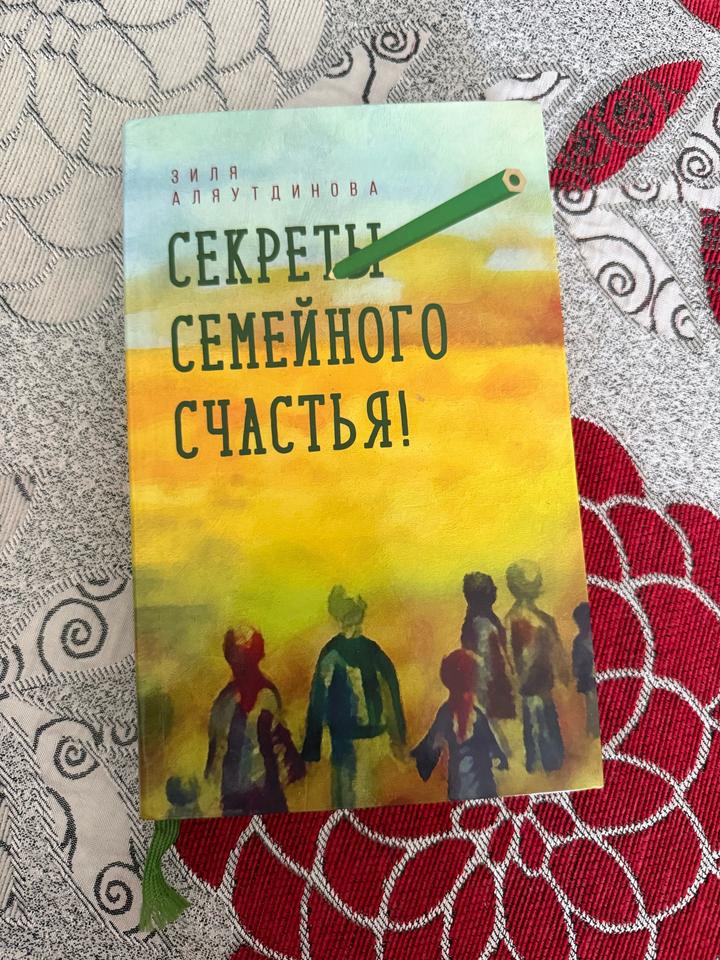 Нет бренда