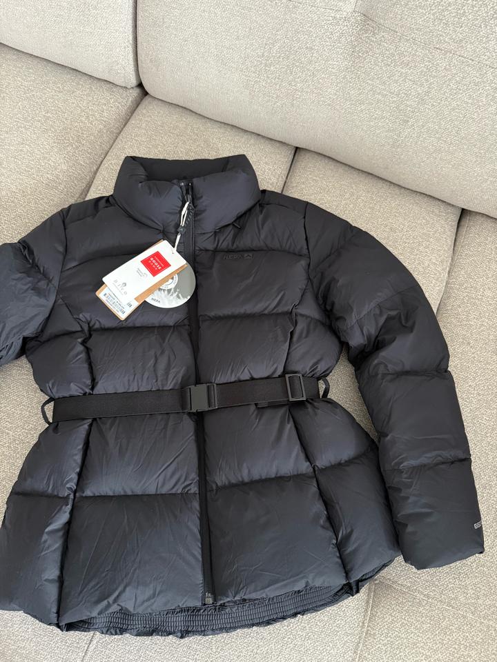 Куртка NEPA