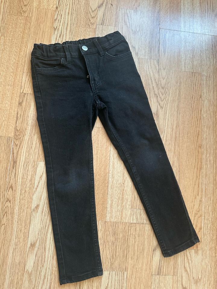 Джинсы скини