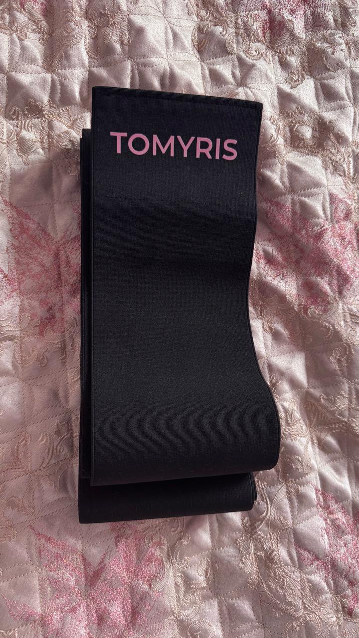 Tomyris
