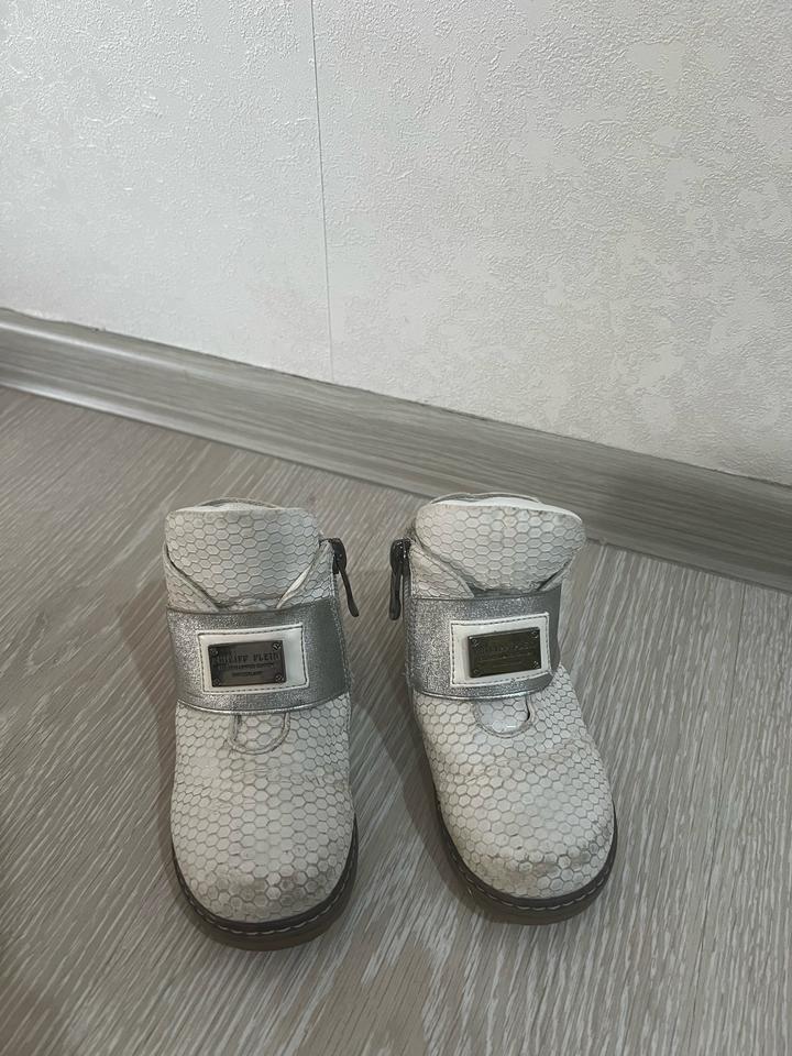 PHILIPP PLEIN