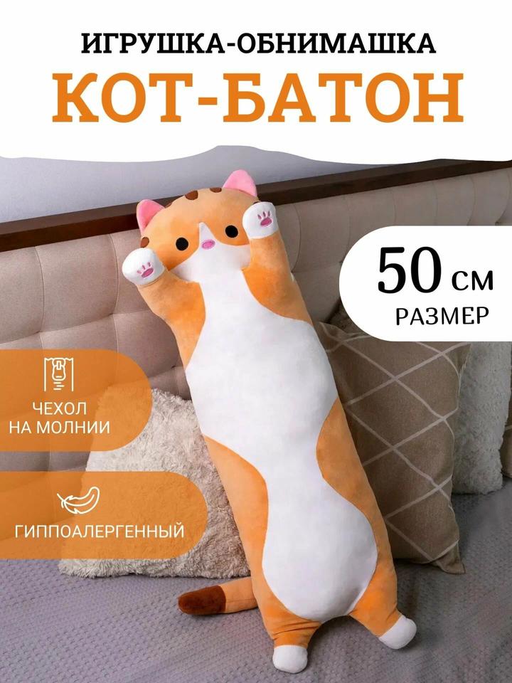 Нет бренда