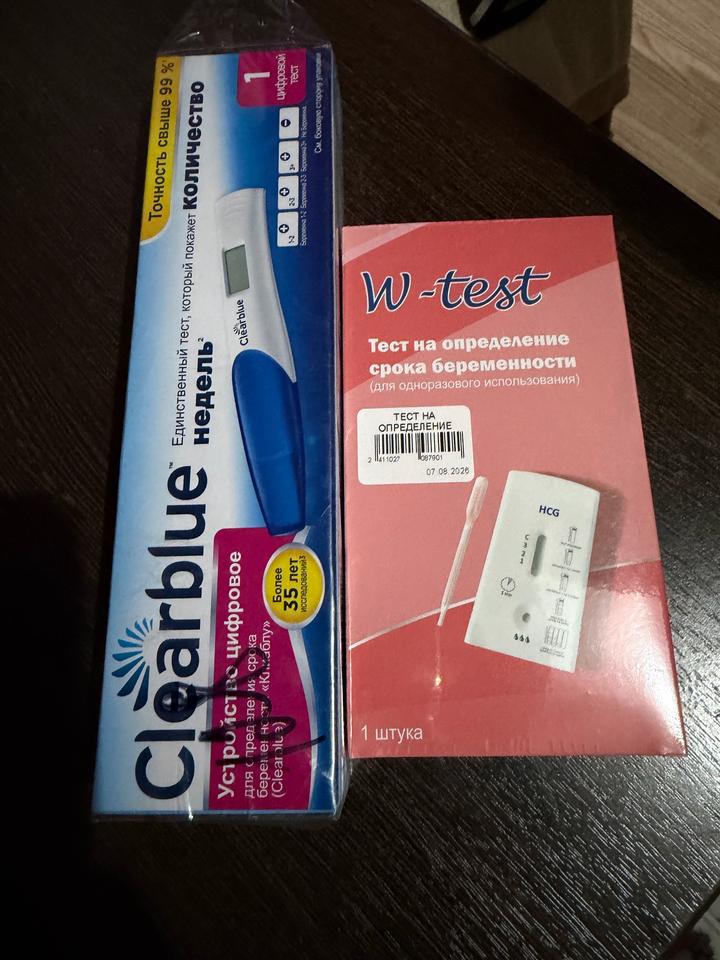 clear blue Тесты для определения беременности