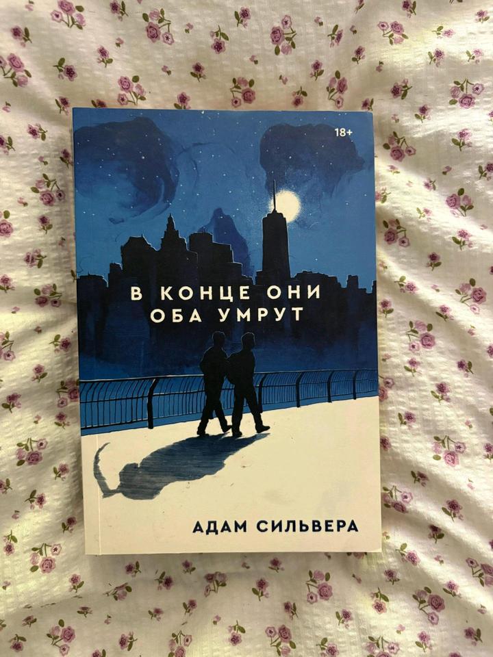 Нет бренда