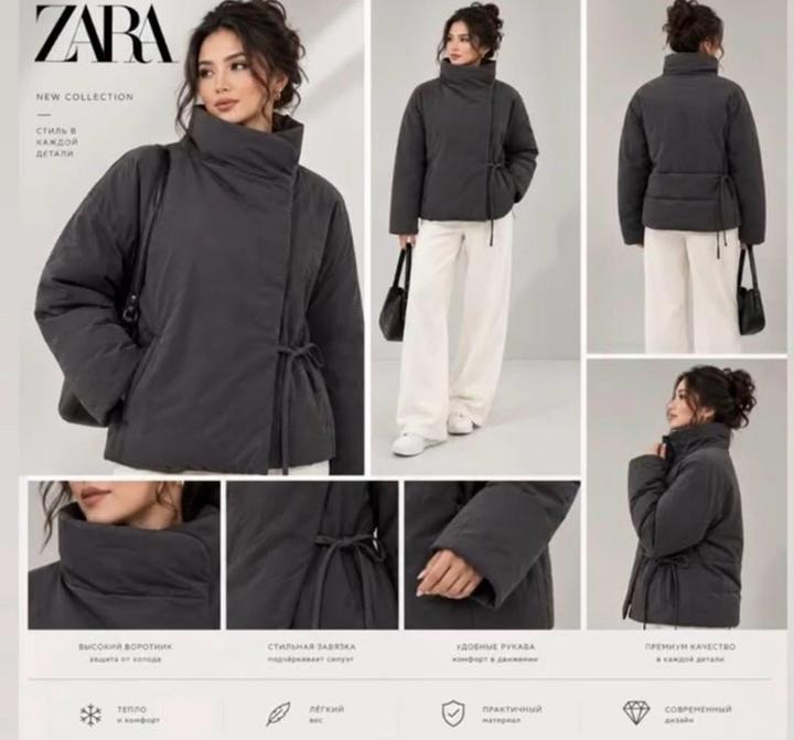 Куртка ZARA