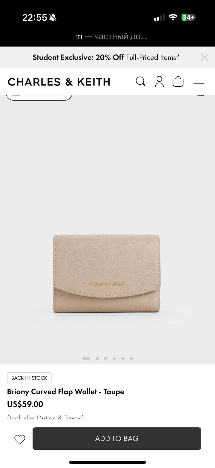 Charles & Keith