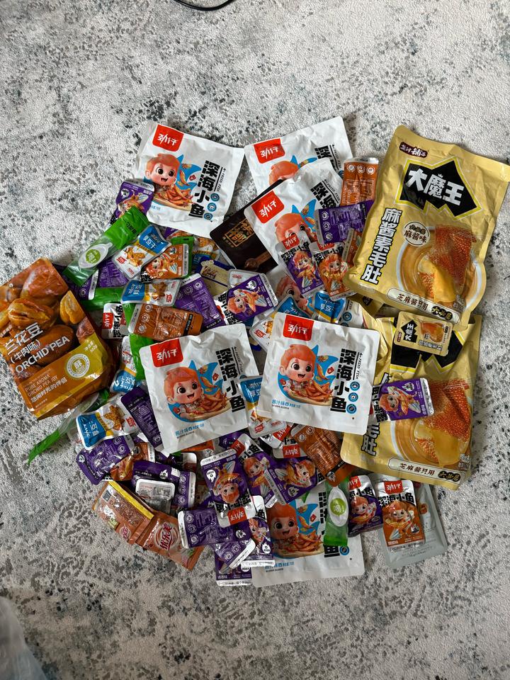 Продам китайские снеки и закуски 🇨🇳