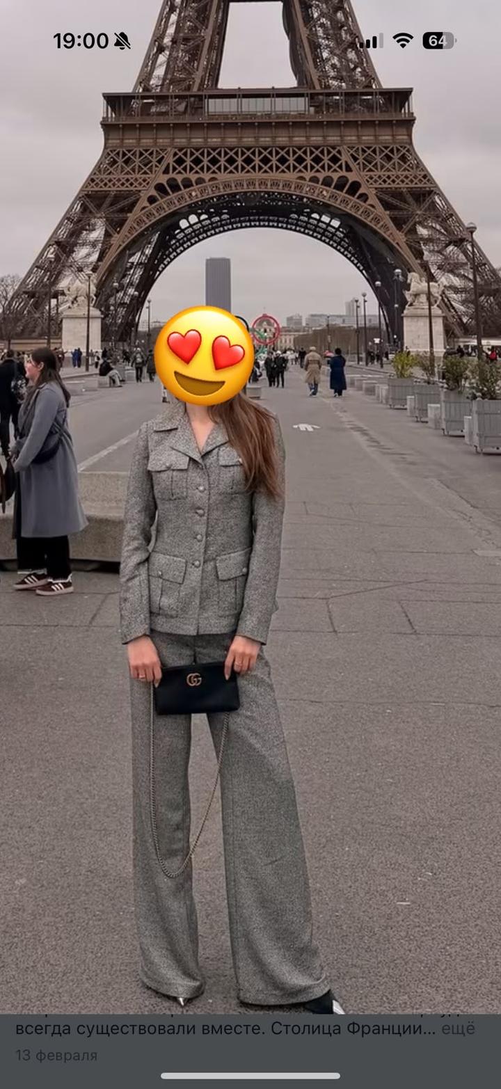 Aida Nurekenova Женский твидовый костюм