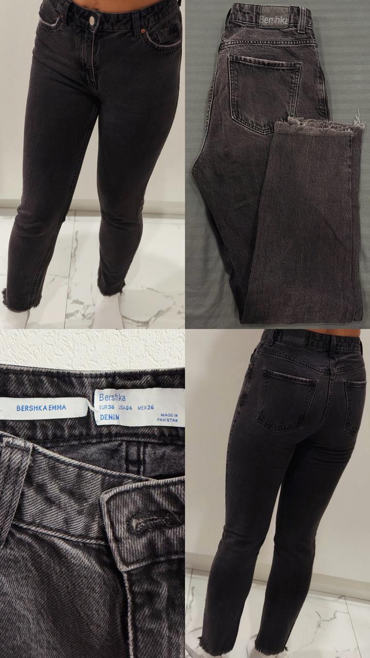 Джинсы Bershka Emma