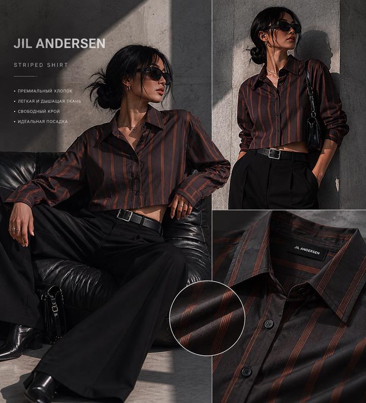 JW ANDERSON