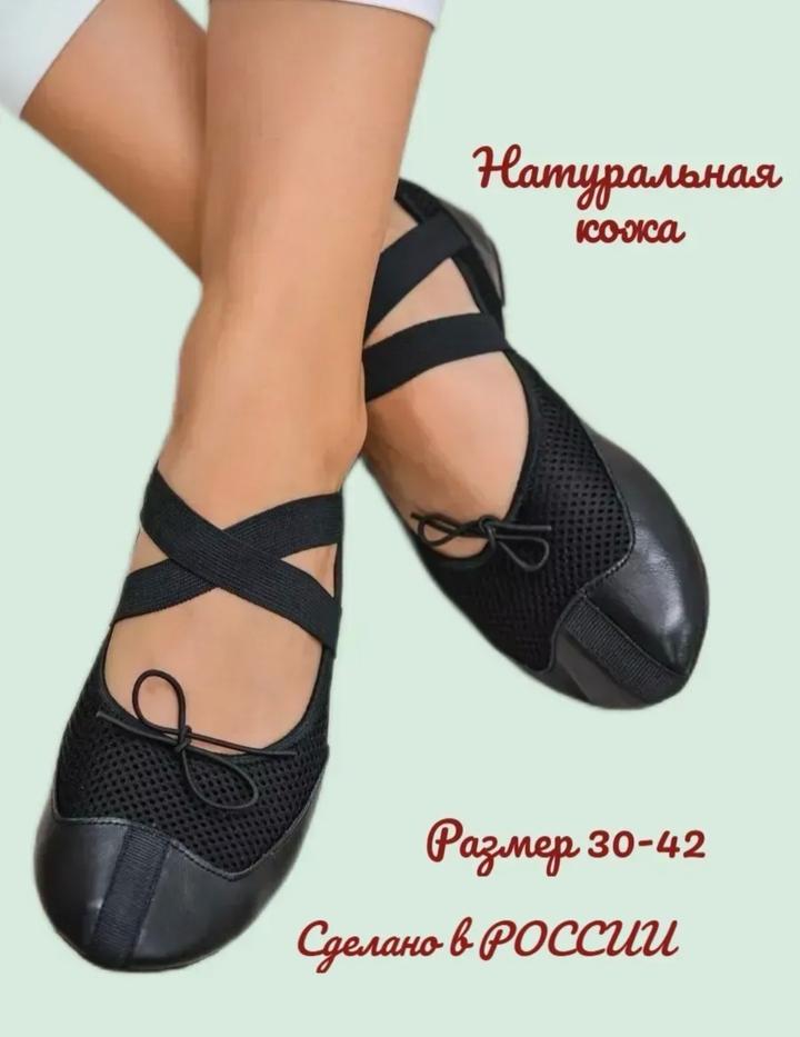Нет бренда