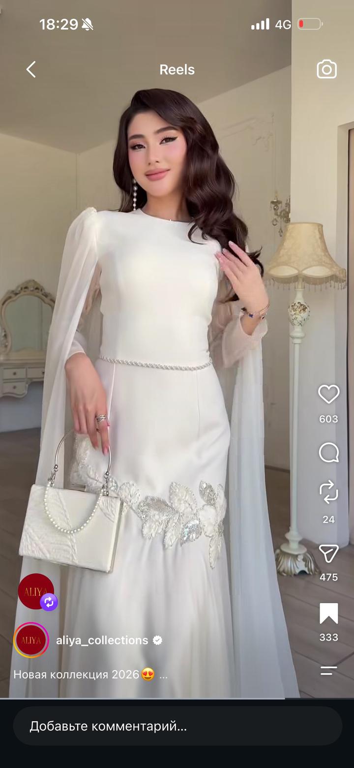 Aliya Collection Вечернее платье с длинными шифоновыми рукавами