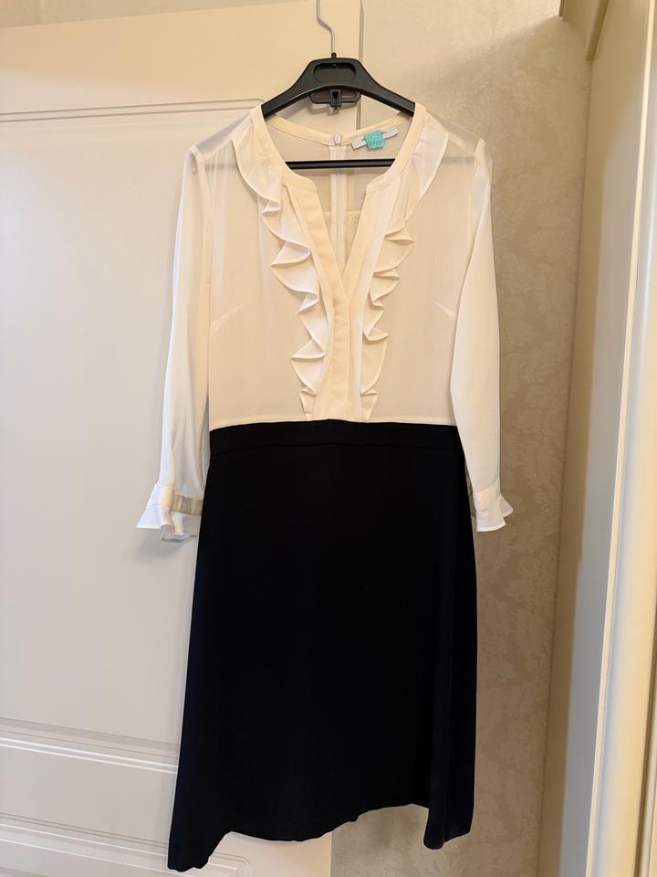 Платье Gerard Darel