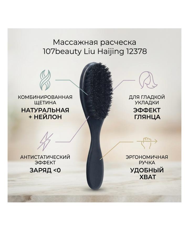 Нет бренда