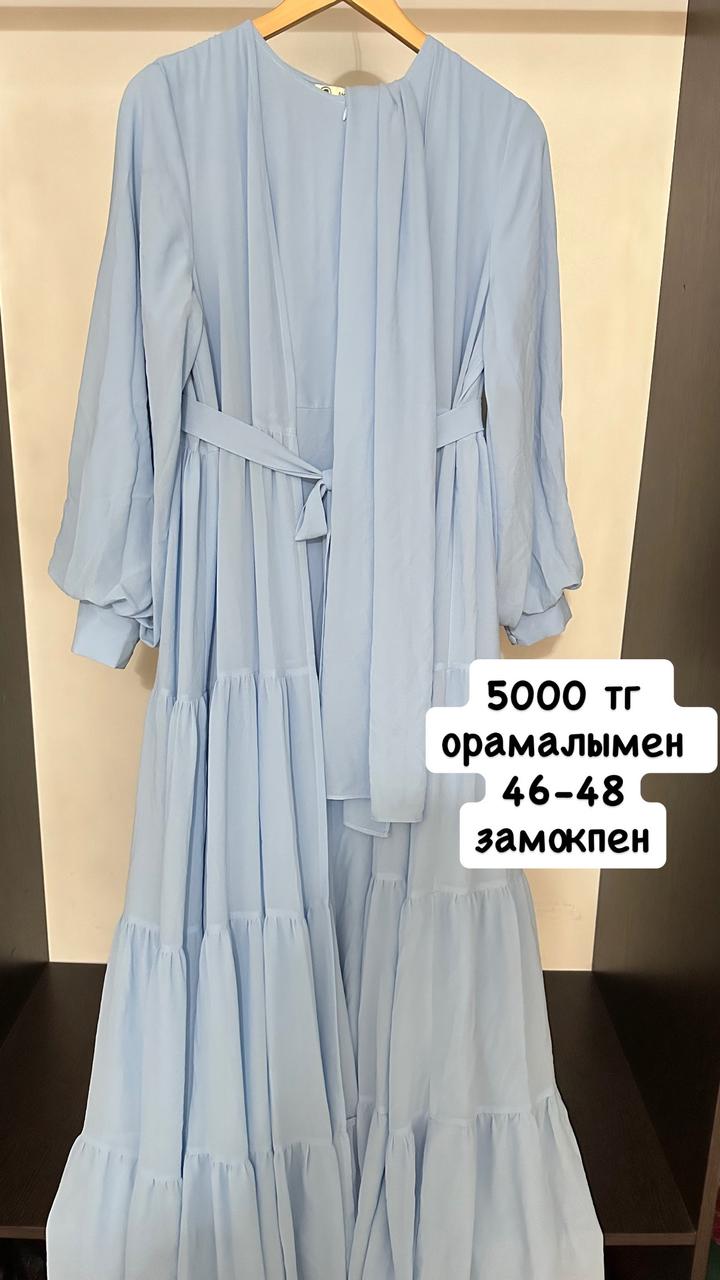 Нет бренда