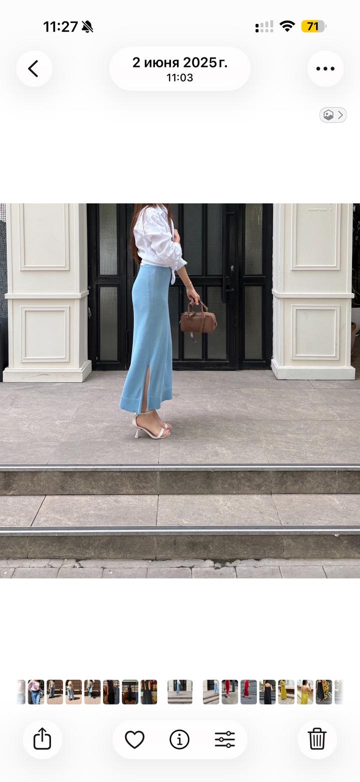 Zara Трикотажная юбка миди с разрезом