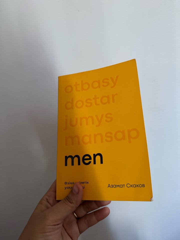 Otbası, dostar, jumıs, mansap men