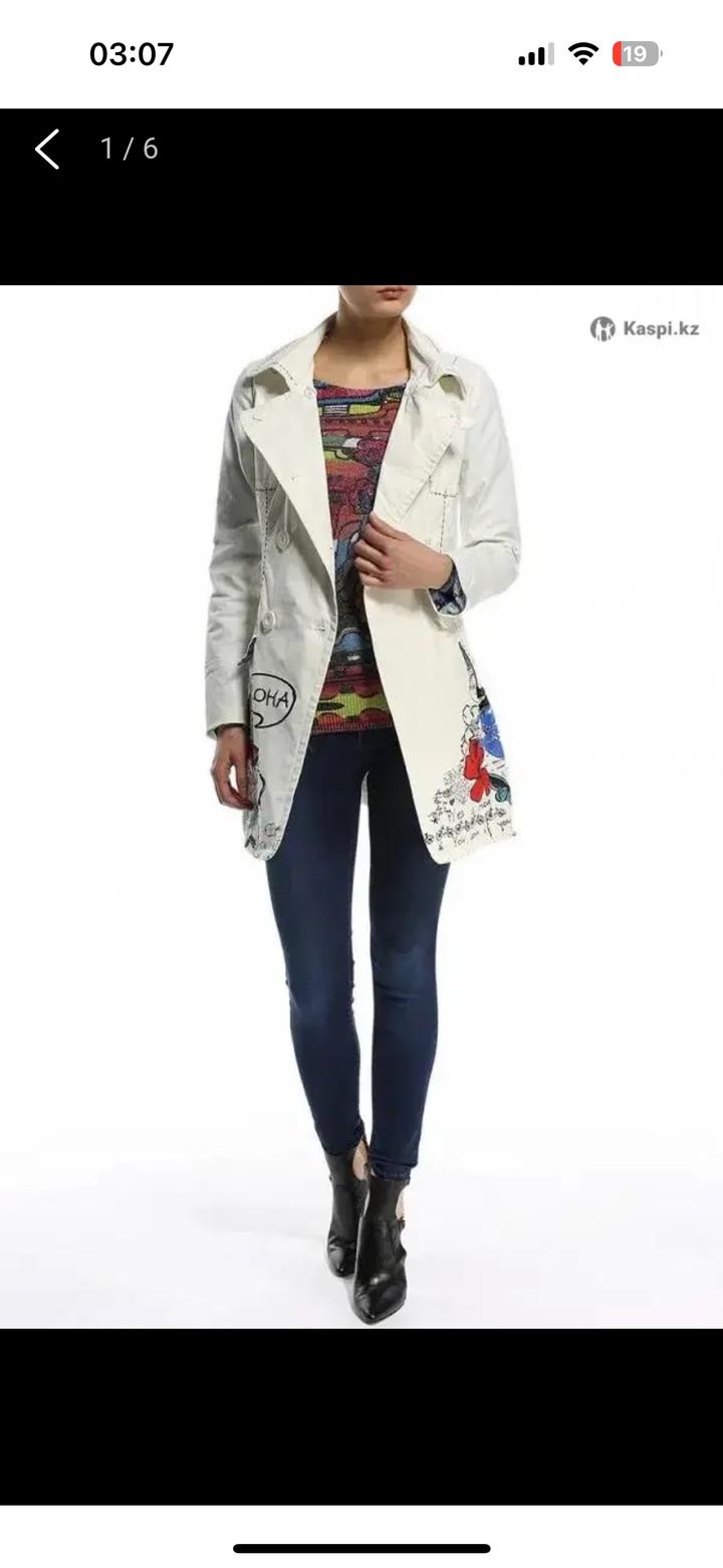Desigual