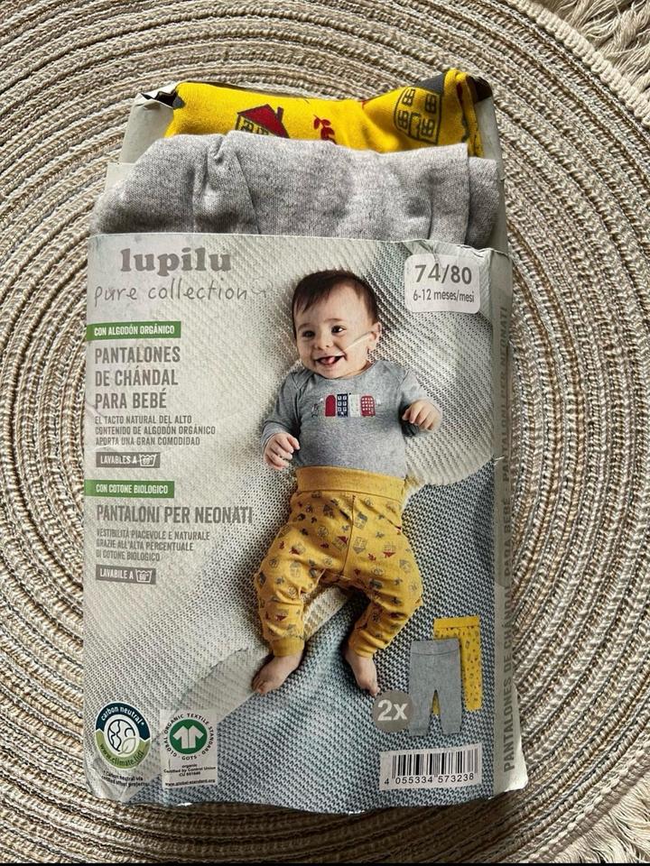 lupilu Комплект брюк для малышей