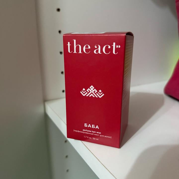 The Act